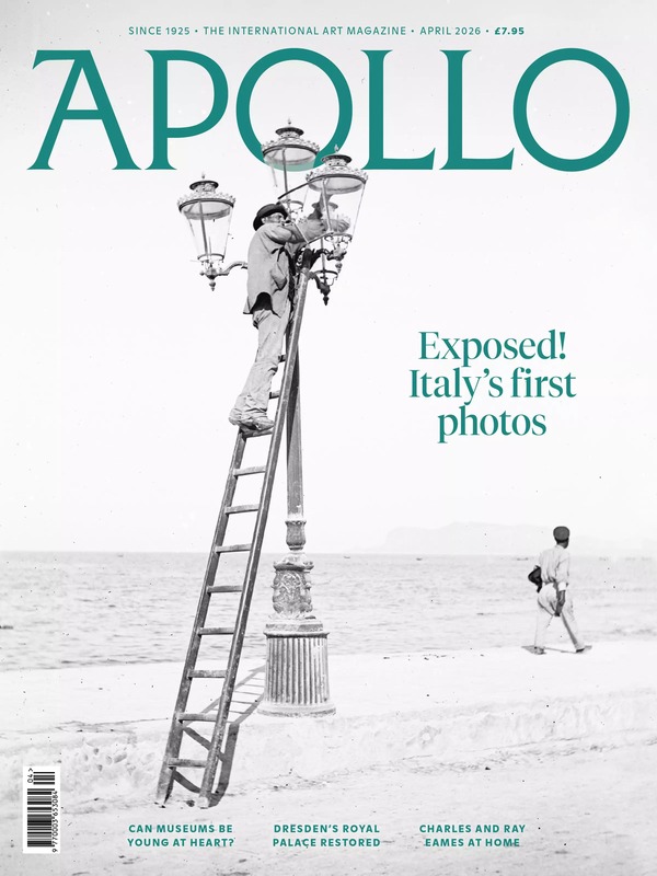 Apollo 阿婆罗