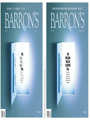 巴伦周刊【双语版】