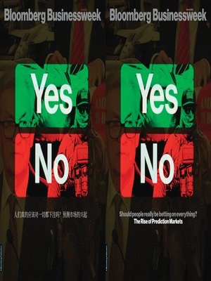 彭博商业周刊【双语版】