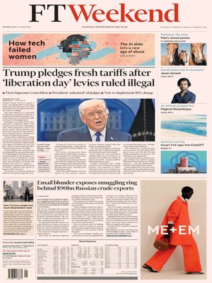金融时报（英国）