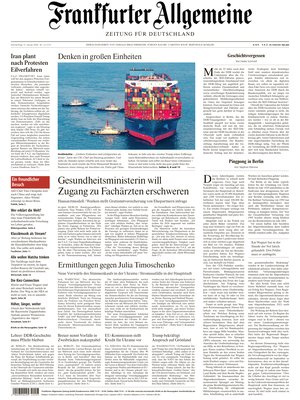 【德国】法兰克福汇报