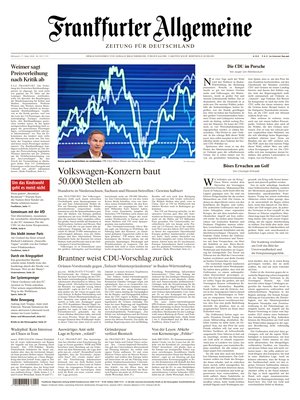 【德国】法兰克福汇报