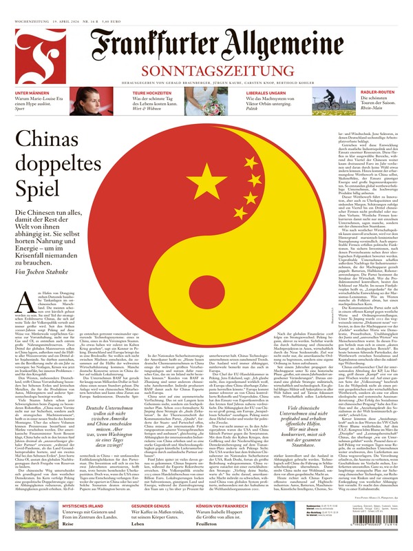【德国】法兰克福汇报