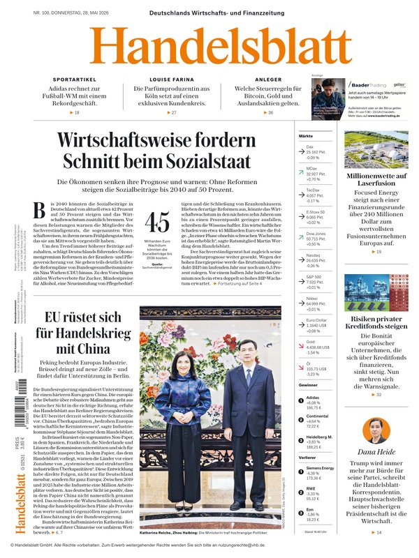 【德语】德国商报