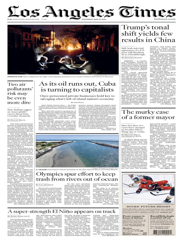 洛杉矶时报
