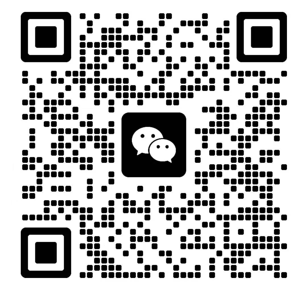微信客服二维码